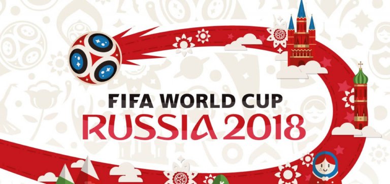 2018俄羅斯世界盃足球賽